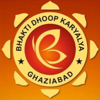 Premium Dhoop Sticks