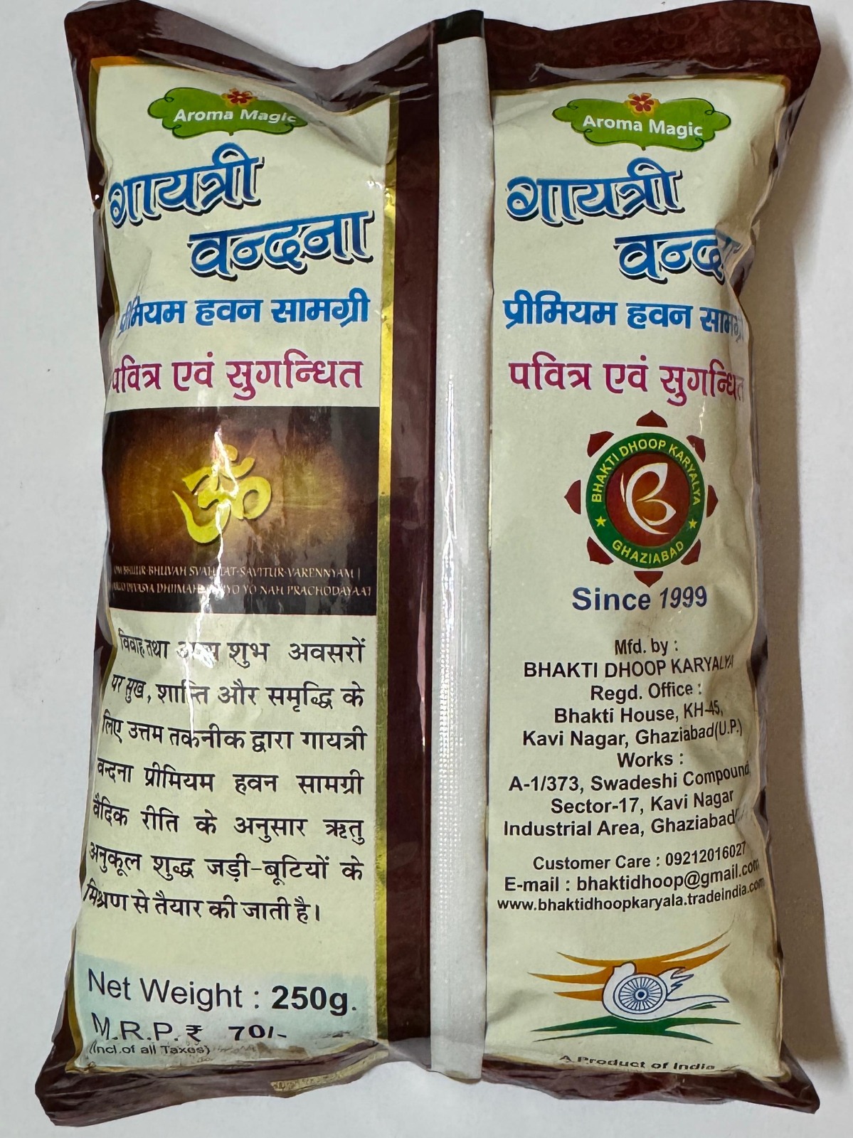 Floral Dhoop Cones